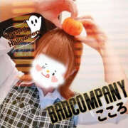 ヒメ日記 2025/10/02 01:05 投稿 こころ バッドカンパニー水戸