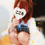 ヒメ日記 2025/10/14 07:00 投稿 こころ バッドカンパニー水戸