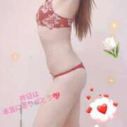 ヒメ日記 2025/05/05 12:05 投稿 五十嵐　えみ エテルナ京都