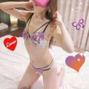 ヒメ日記 2025/11/03 12:02 投稿 五十嵐　えみ エテルナ京都