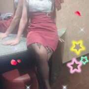 ヒメ日記 2025/11/12 12:31 投稿 五十嵐　えみ エテルナ京都