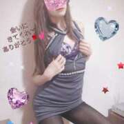 ヒメ日記 2025/12/20 12:31 投稿 五十嵐　えみ エテルナ京都