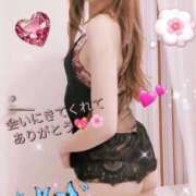 ヒメ日記 2026/01/26 16:20 投稿 五十嵐　えみ エテルナ京都