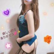 ヒメ日記 2026/02/15 12:31 投稿 五十嵐　えみ エテルナ京都