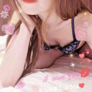 ヒメ日記 2026/04/18 13:15 投稿 五十嵐　えみ エテルナ京都