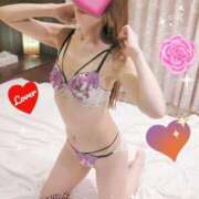 ヒメ日記 2026/04/19 12:18 投稿 五十嵐　えみ エテルナ京都