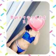 ヒメ日記 2024/12/28 18:05 投稿 まこと 奥鉄オクテツ東京店（デリヘル市場）