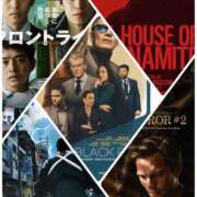 ヒメ日記 2026/01/06 15:40 投稿 まこと 奥鉄オクテツ東京店（デリヘル市場）