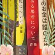 ヒメ日記 2026/04/07 20:30 投稿 まこと 奥鉄オクテツ東京店（デリヘル市場）