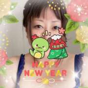 ヒメ日記 2025/01/01 15:10 投稿 杉本さなえ 大阪ぽっちゃり妻