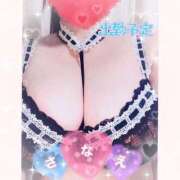 ヒメ日記 2025/05/24 12:15 投稿 杉本さなえ 大阪ぽっちゃり妻