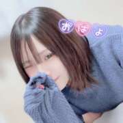 ヒメ日記 2025/02/09 18:04 投稿 りょう ばつぐん素人プロダクション