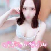 ヒメ日記 2026/02/15 15:29 投稿 りょう ばつぐん素人プロダクション