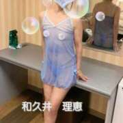 ヒメ日記 2024/06/12 20:47 投稿 和久井理恵 こあくまな熟女たち三河店（KOAKUMAグループ）