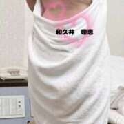 ヒメ日記 2025/03/14 06:04 投稿 和久井理恵 こあくまな熟女たち三河店（KOAKUMAグループ）