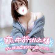 ヒメ日記 2024/12/06 17:17 投稿 りょうたん 京都デリヘル女学院