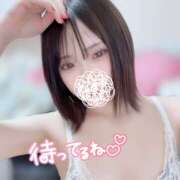 ヒメ日記 2025/02/21 18:07 投稿 りょうたん 京都デリヘル女学院