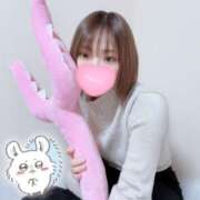 ヒメ日記 2024/12/05 15:23 投稿 りょうちん ゆるふわKISS