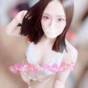 ヒメ日記 2026/01/06 18:01 投稿 りょうちん ゆるふわKISS