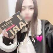 ヒメ日記 2026/02/15 19:02 投稿 りょうちん ゆるふわKISS