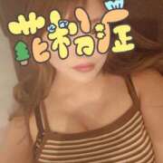 ヒメ日記 2025/02/18 09:25 投稿 みちる プレイボーイ(八王子)