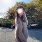 ヒメ日記 2025/11/07 07:48 投稿 Chino CELEB（セレブ）
