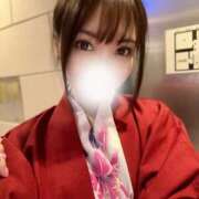 Chino ちのの湯へようこそ?? CELEB（セレブ）