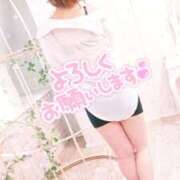 ヒメ日記 2025/03/09 14:58 投稿 ひびき プレイボーイ(八王子)