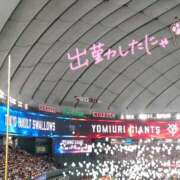 ヒメ日記 2025/03/29 15:20 投稿 ひびき プレイボーイ(八王子)