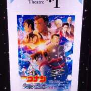 ヒメ日記 2025/04/24 16:31 投稿 ひびき プレイボーイ(八王子)