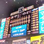 ヒメ日記 2026/04/04 08:11 投稿 ひびき プレイボーイ(八王子)