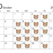 ヒメ日記 2025/10/08 08:29 投稿 りさ プレイボーイ(八王子)