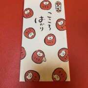 ヒメ日記 2024/12/14 08:22 投稿 静香 プレイボーイ(八王子)