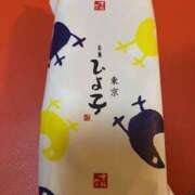 ヒメ日記 2024/12/17 08:24 投稿 静香 プレイボーイ(八王子)