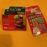 ヒメ日記 2024/12/25 08:51 投稿 静香 プレイボーイ(八王子)