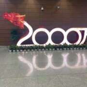 ヒメ日記 2024/12/26 08:50 投稿 静香 プレイボーイ(八王子)