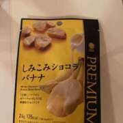 ヒメ日記 2025/03/01 08:33 投稿 静香 プレイボーイ(八王子)