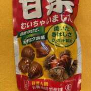 ヒメ日記 2025/04/01 07:39 投稿 静香 プレイボーイ(八王子)