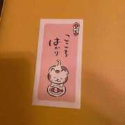 ヒメ日記 2025/06/04 07:08 投稿 静香 プレイボーイ(八王子)