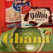 ヒメ日記 2025/06/26 06:51 投稿 静香 プレイボーイ(八王子)