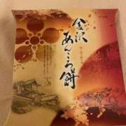 ヒメ日記 2025/07/05 07:29 投稿 静香 プレイボーイ(八王子)