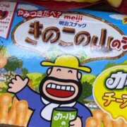 ヒメ日記 2025/09/03 07:19 投稿 静香 プレイボーイ(八王子)