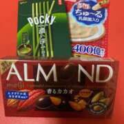 ヒメ日記 2025/11/13 08:32 投稿 静香 プレイボーイ(八王子)