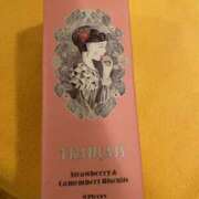 ヒメ日記 2025/12/27 09:24 投稿 静香 プレイボーイ(八王子)