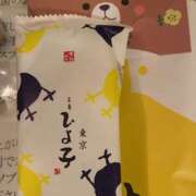 ヒメ日記 2026/02/05 08:26 投稿 静香 プレイボーイ(八王子)