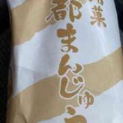 静香 おはようございます♪ プレイボーイ(八王子)