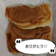 ヒメ日記 2025/03/21 08:20 投稿 つばさ プレイボーイ(八王子)