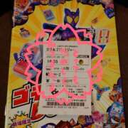 ヒメ日記 2025/07/31 08:51 投稿 つばさ プレイボーイ(八王子)