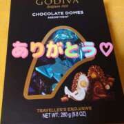 ヒメ日記 2025/11/04 09:00 投稿 つばさ プレイボーイ(八王子)