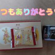ヒメ日記 2025/12/01 08:48 投稿 つばさ プレイボーイ(八王子)